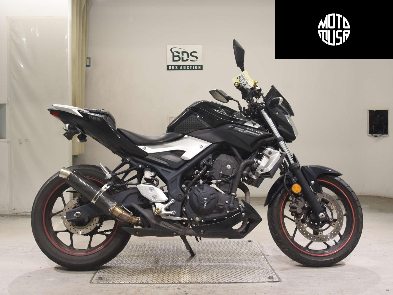 Yamaha MT-03 - фото 1
