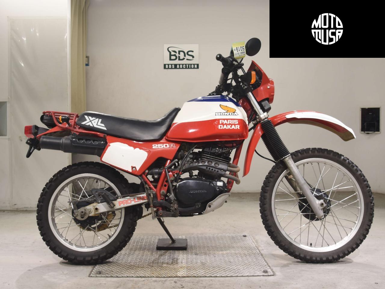 Honda XL250R PARIS-DAKAR - фото 1