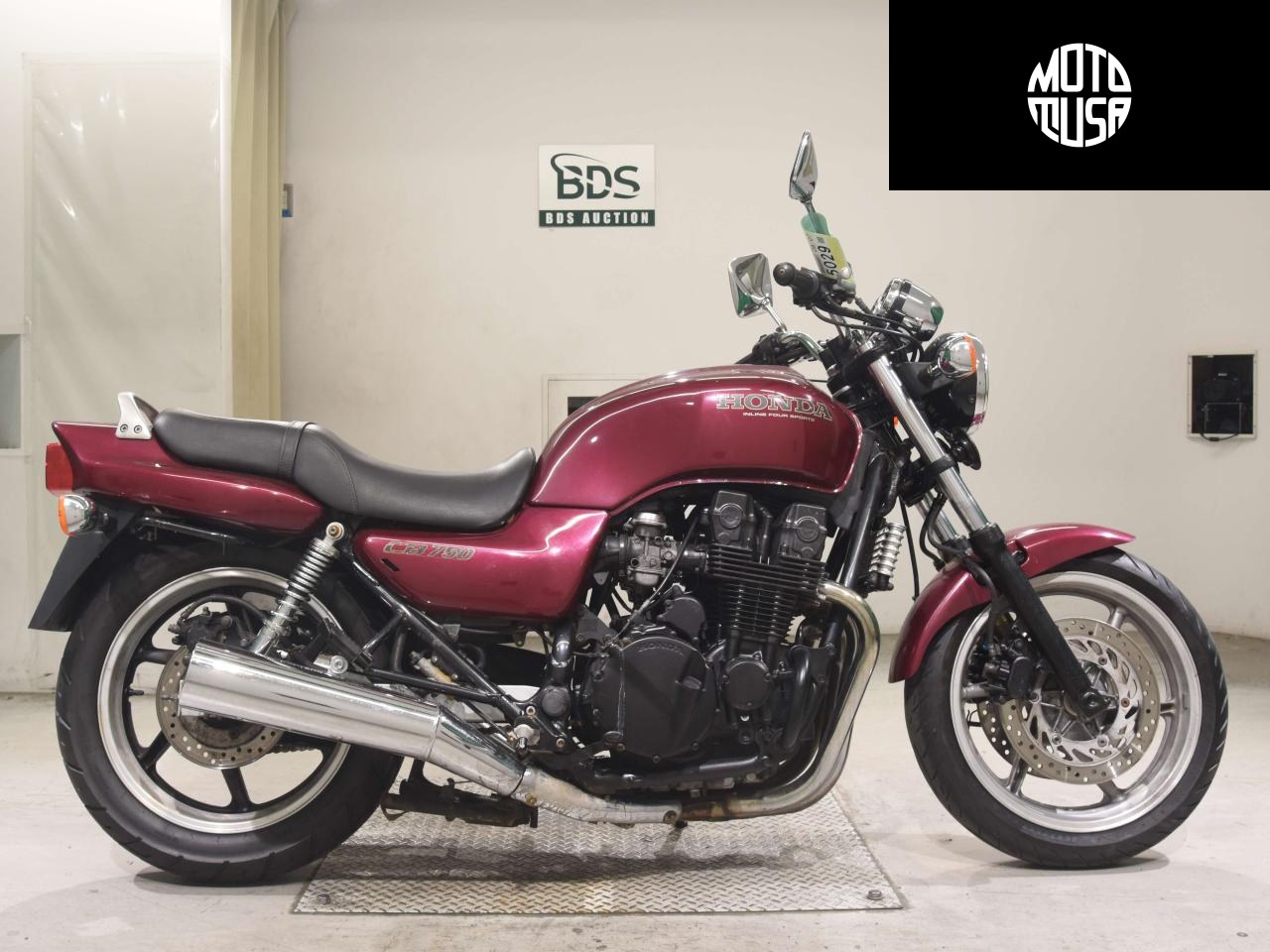 Honda CB750-2 - фото 1