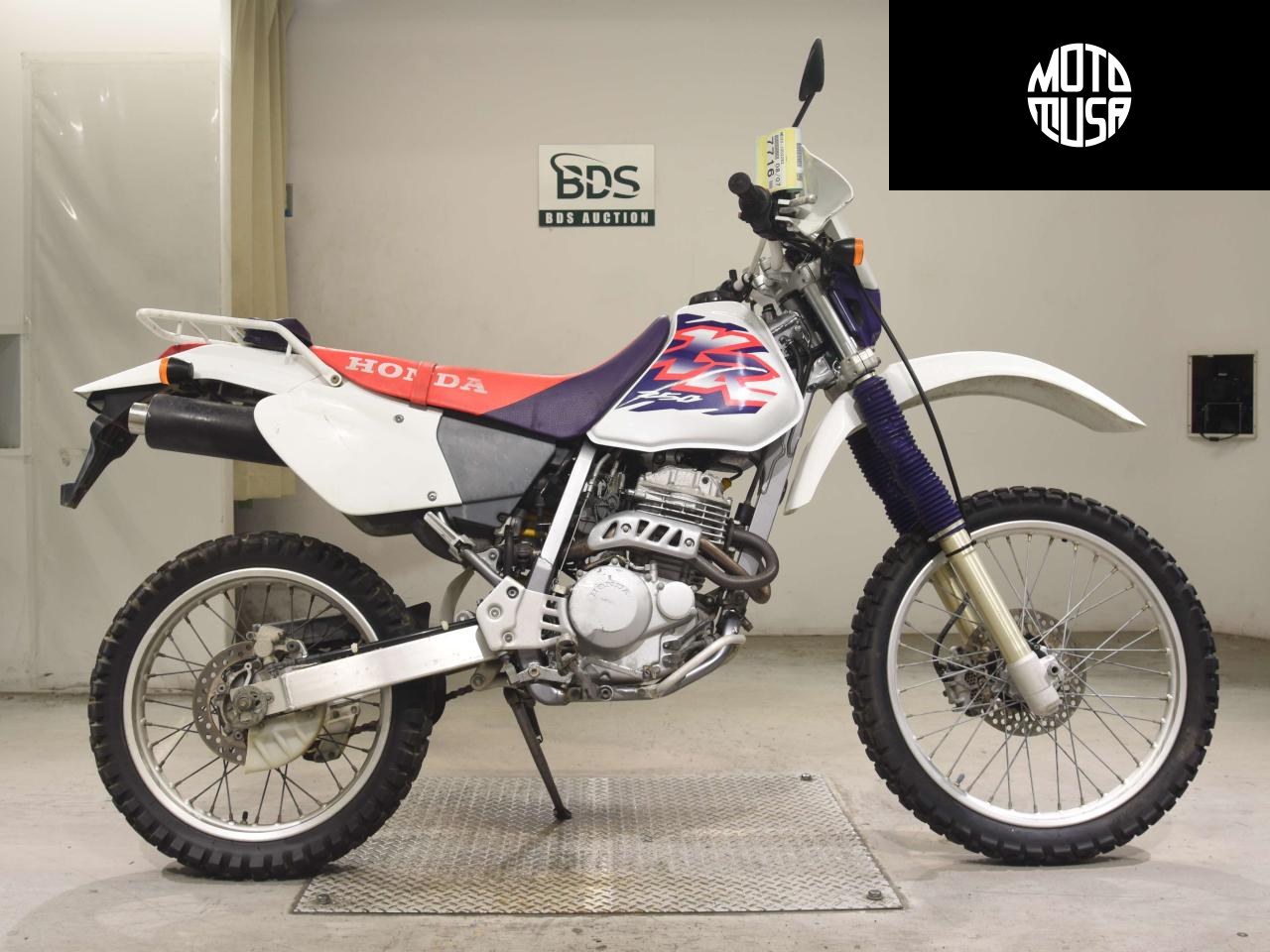 Honda XR250 - фото 1