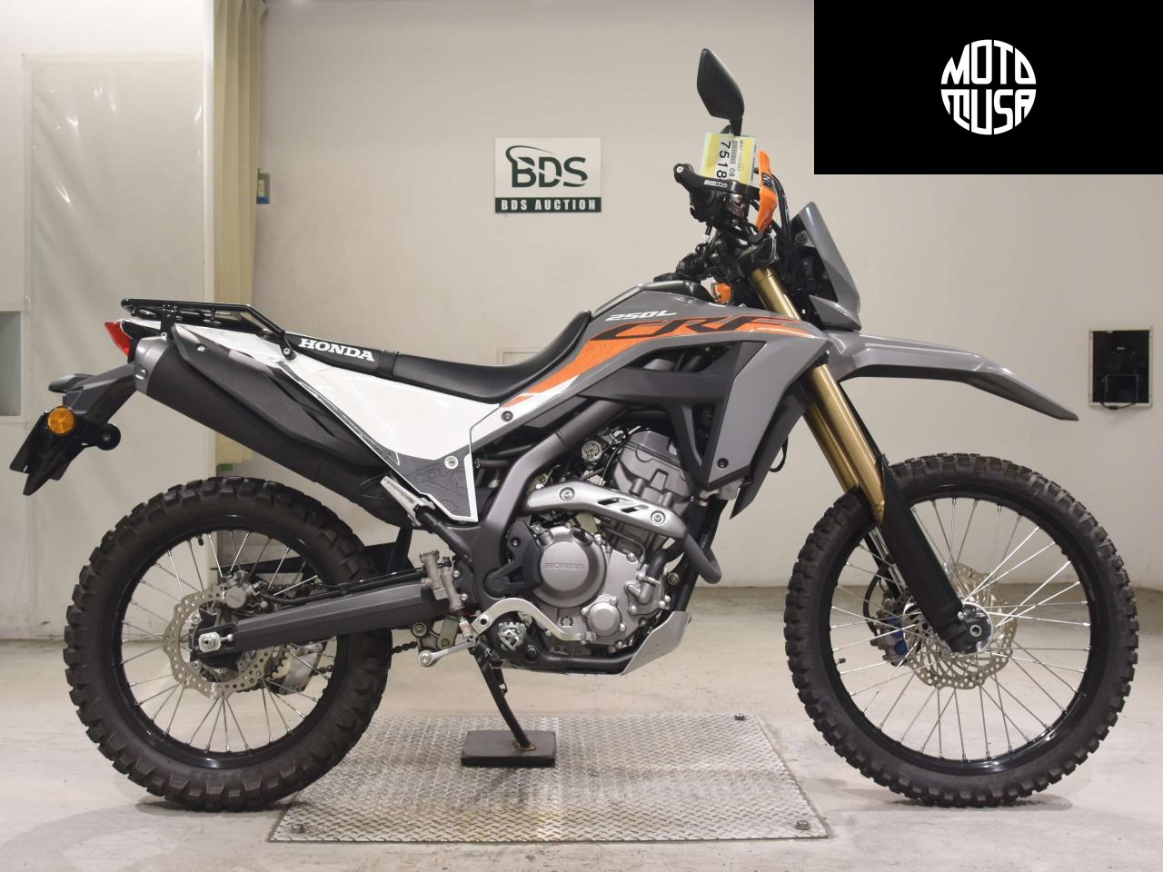 Honda CRF250L-2 - фото 1
