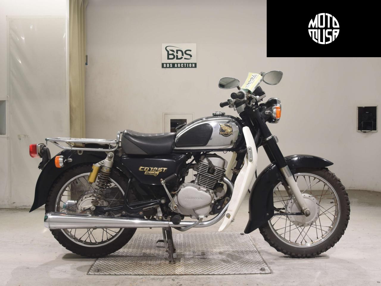 Honda CD125T - фото 1