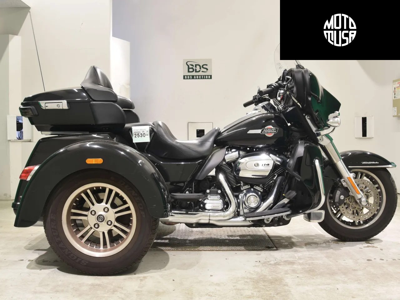 Harley Davidson Tri Glide Ultra FLHTCUTG 1870 (FLHTCUTG1870) - фото 1