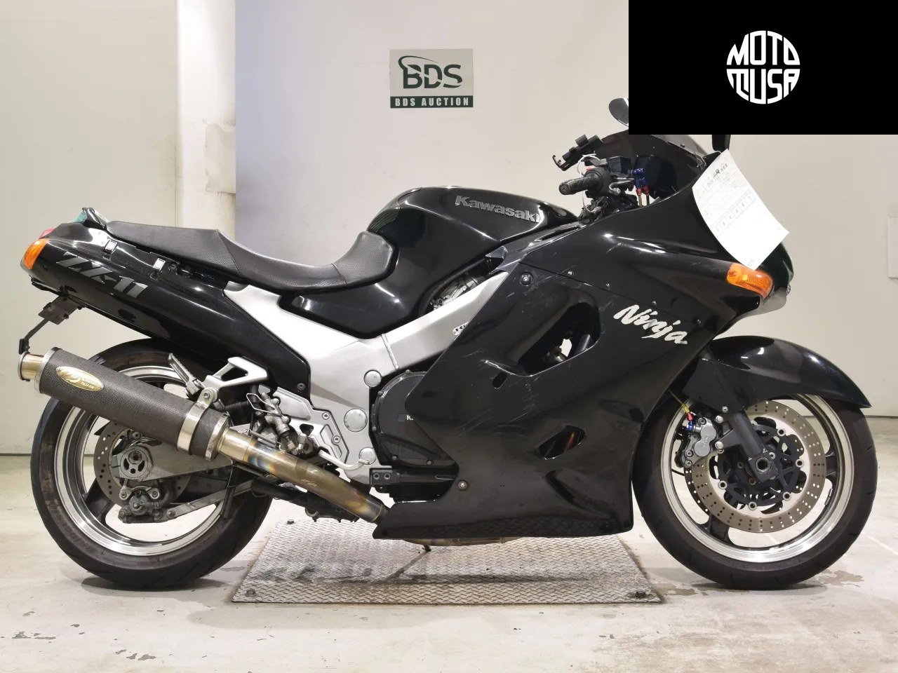 Kawasaki Ninja ZX-11 (ZX-11-2) - фото 1