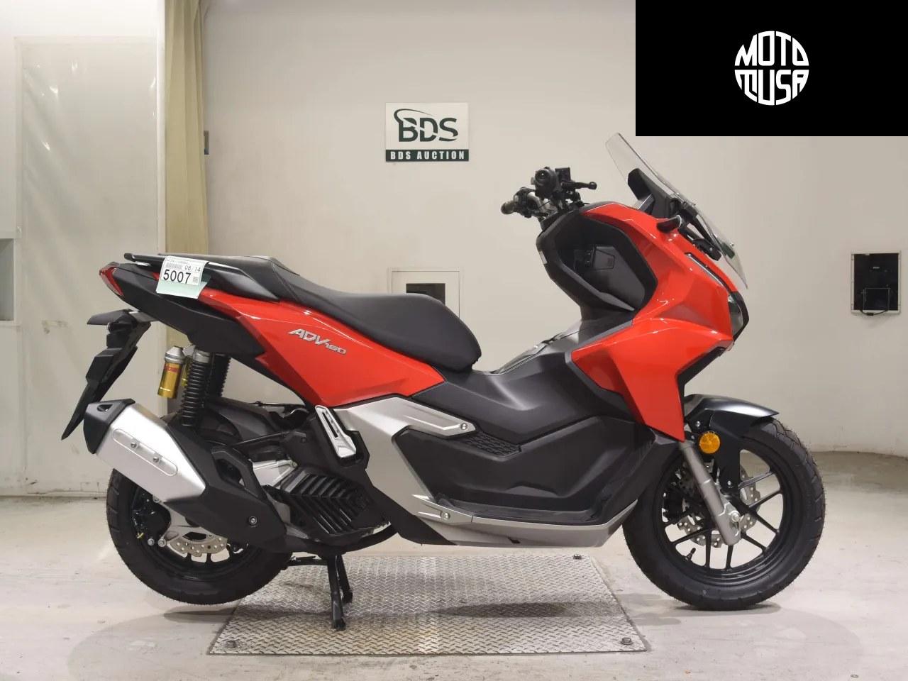 Honda ADV 160 - фото 1