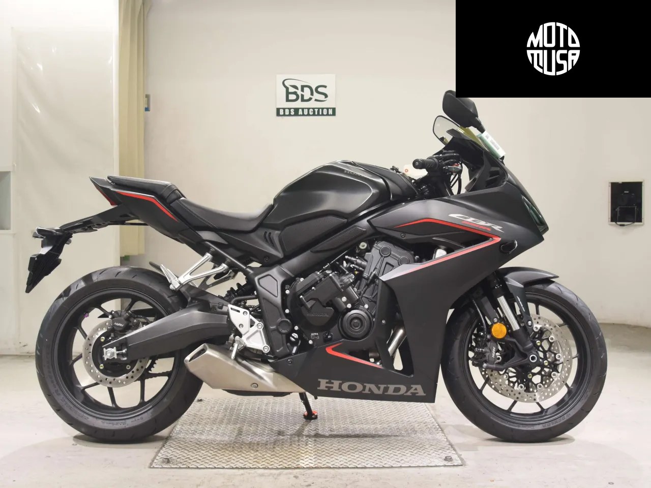 Honda CBR650R-2E Clutch - фото 1
