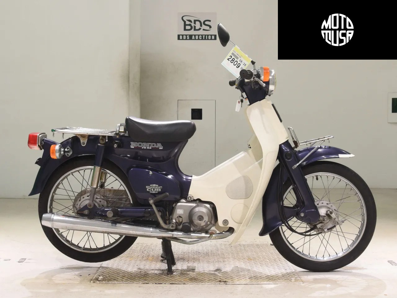 Honda Super Cub 70 (C70) - фото 1