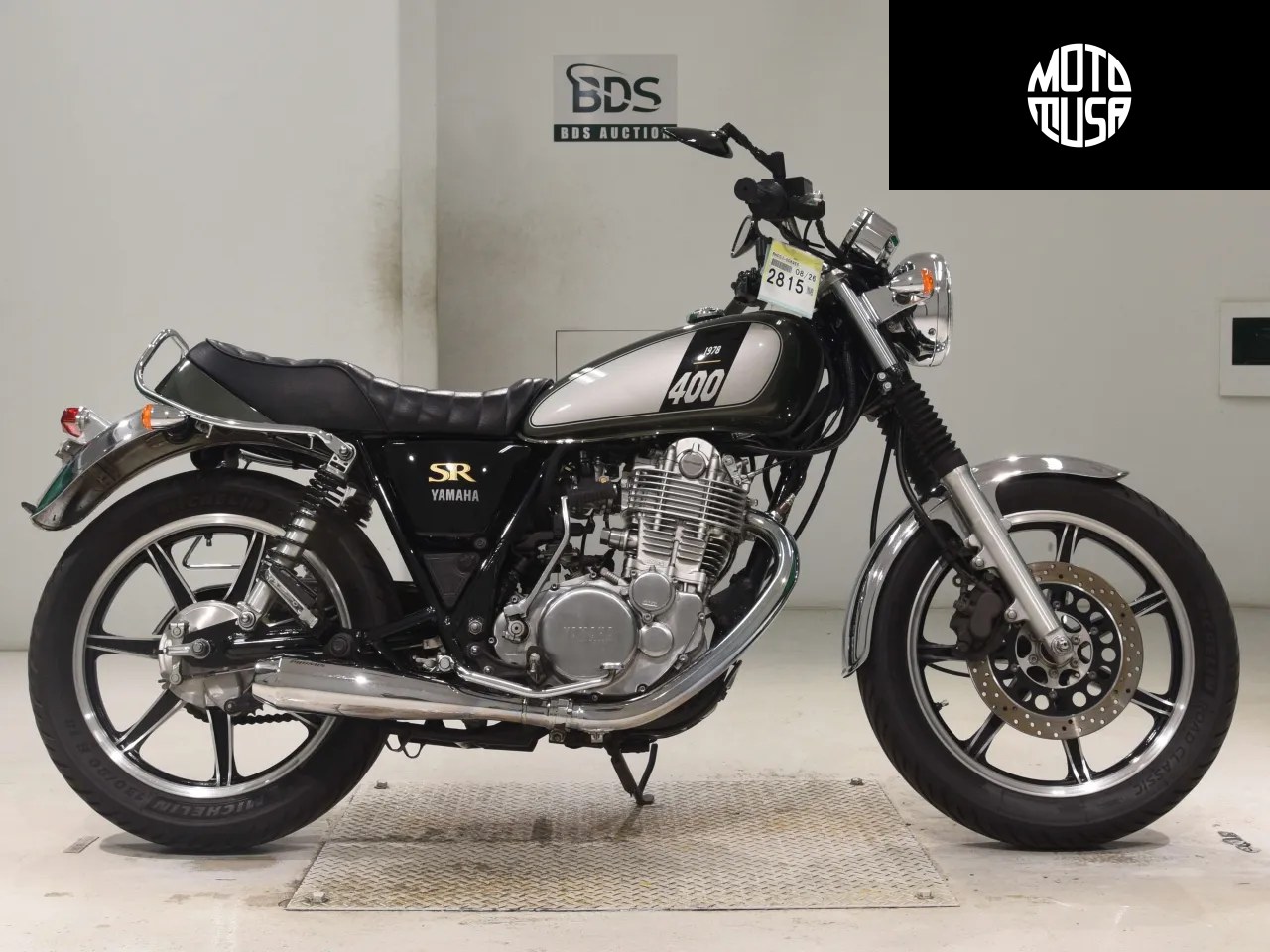 Yamaha SR 400 (SR400-4) - фото 1