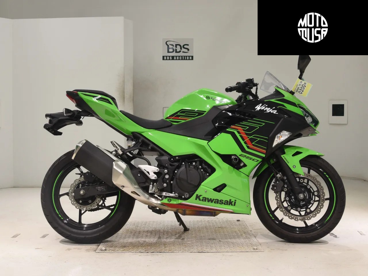 Kawasaki Ninja 250 (NINJA250-2) - фото 1