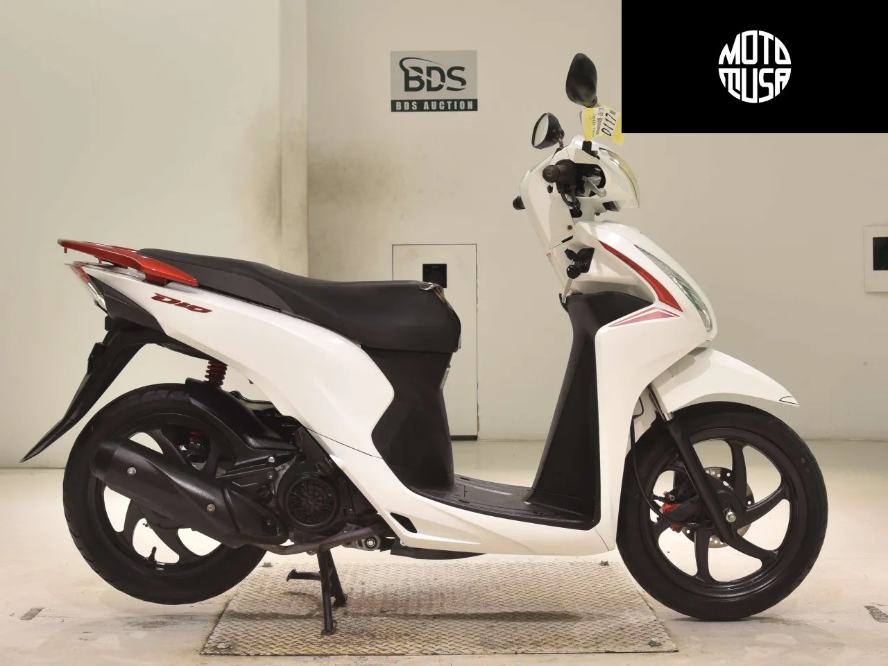 Honda Dio 110 (DIO110-2) - фото 1