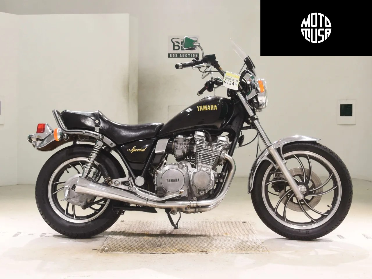 Yamaha XJ 650 (XJ650SPL) - фото 1