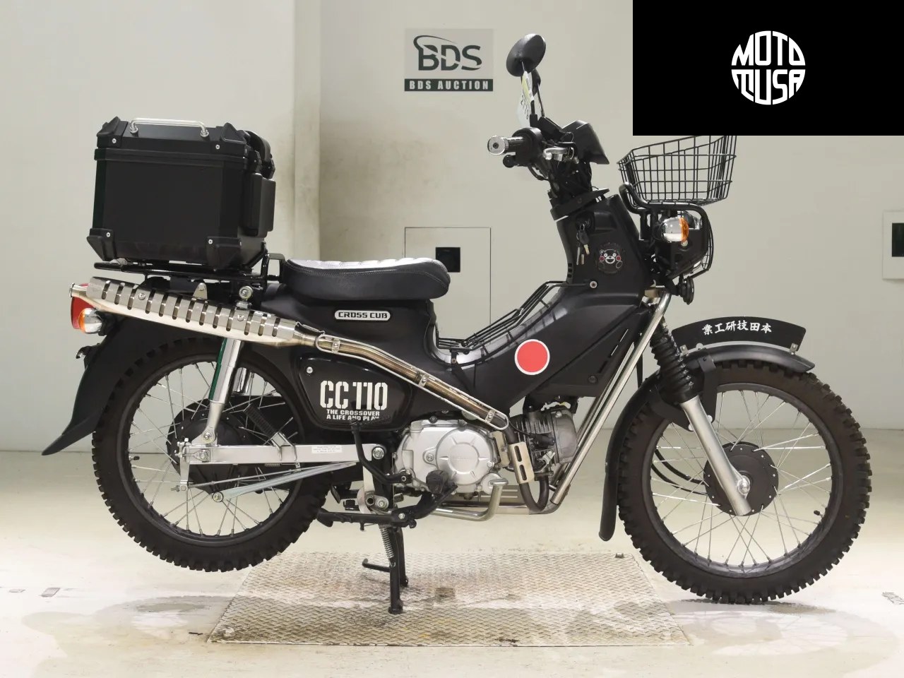 Honda Cross Cub 110 (Cross Cab 110-2) - фото 1