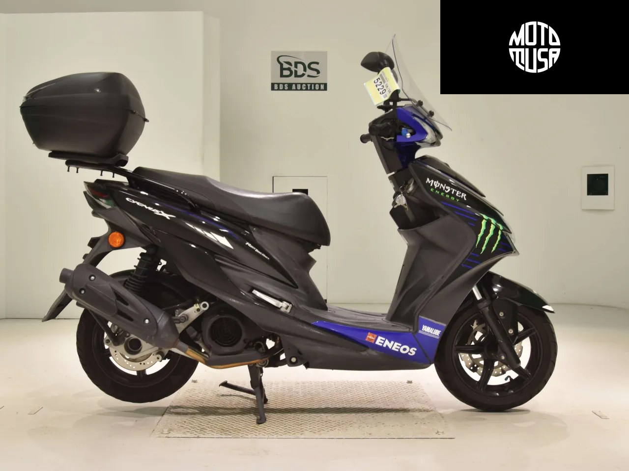 Yamaha Cygnus 125X SR (CYGNUS125XSR-3) - фото 1