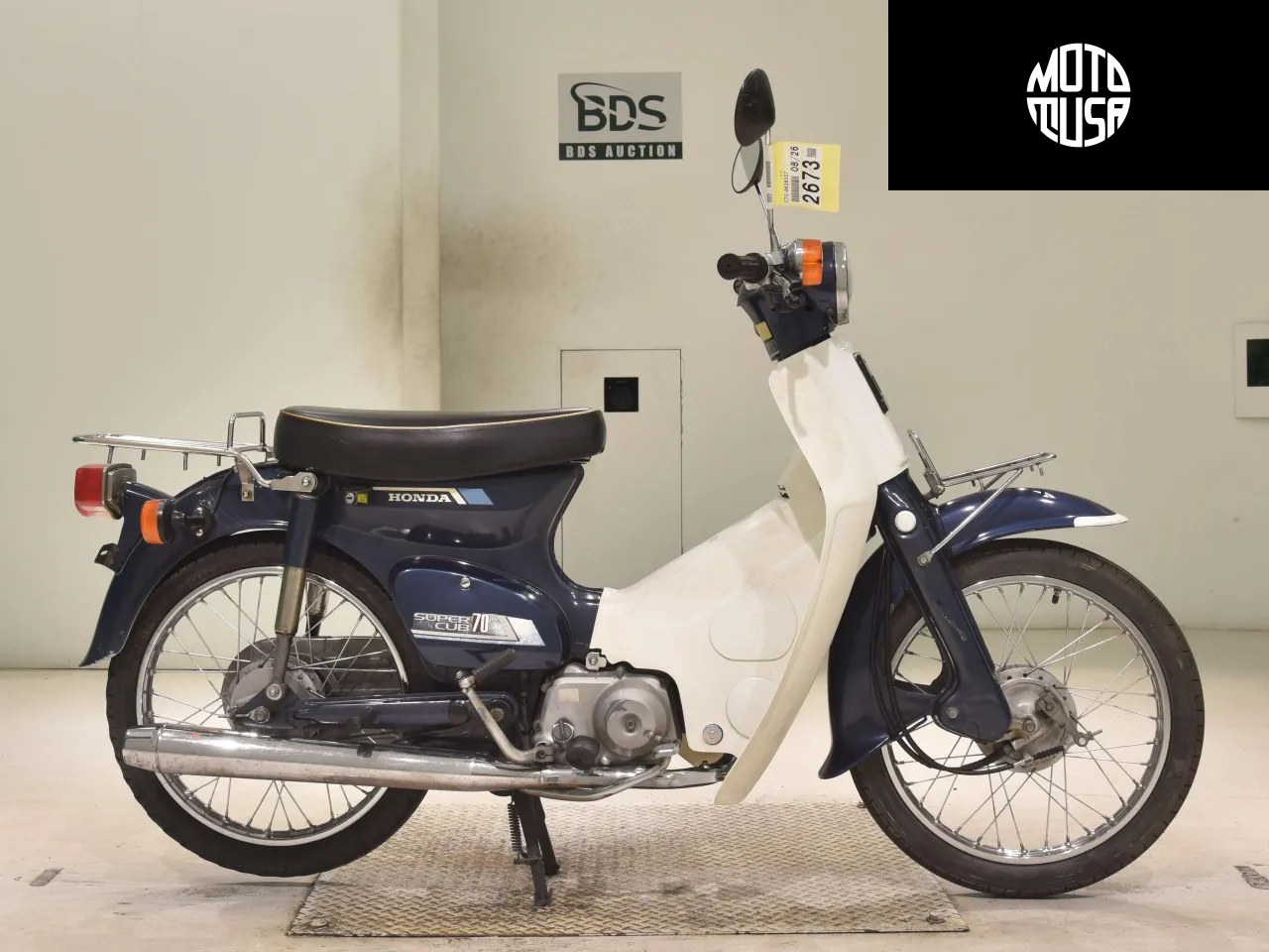 Honda Super Cub 70 (C70) - фото 1