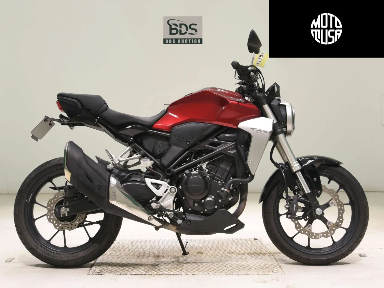 Honda CB 250R - фото 1