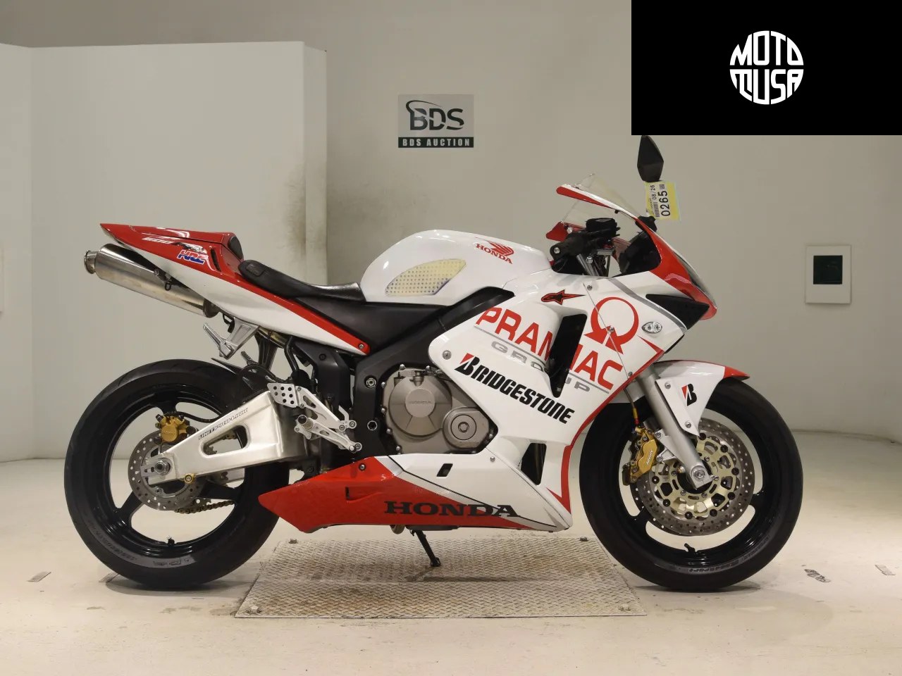 Honda CBR 600RR - фото 1