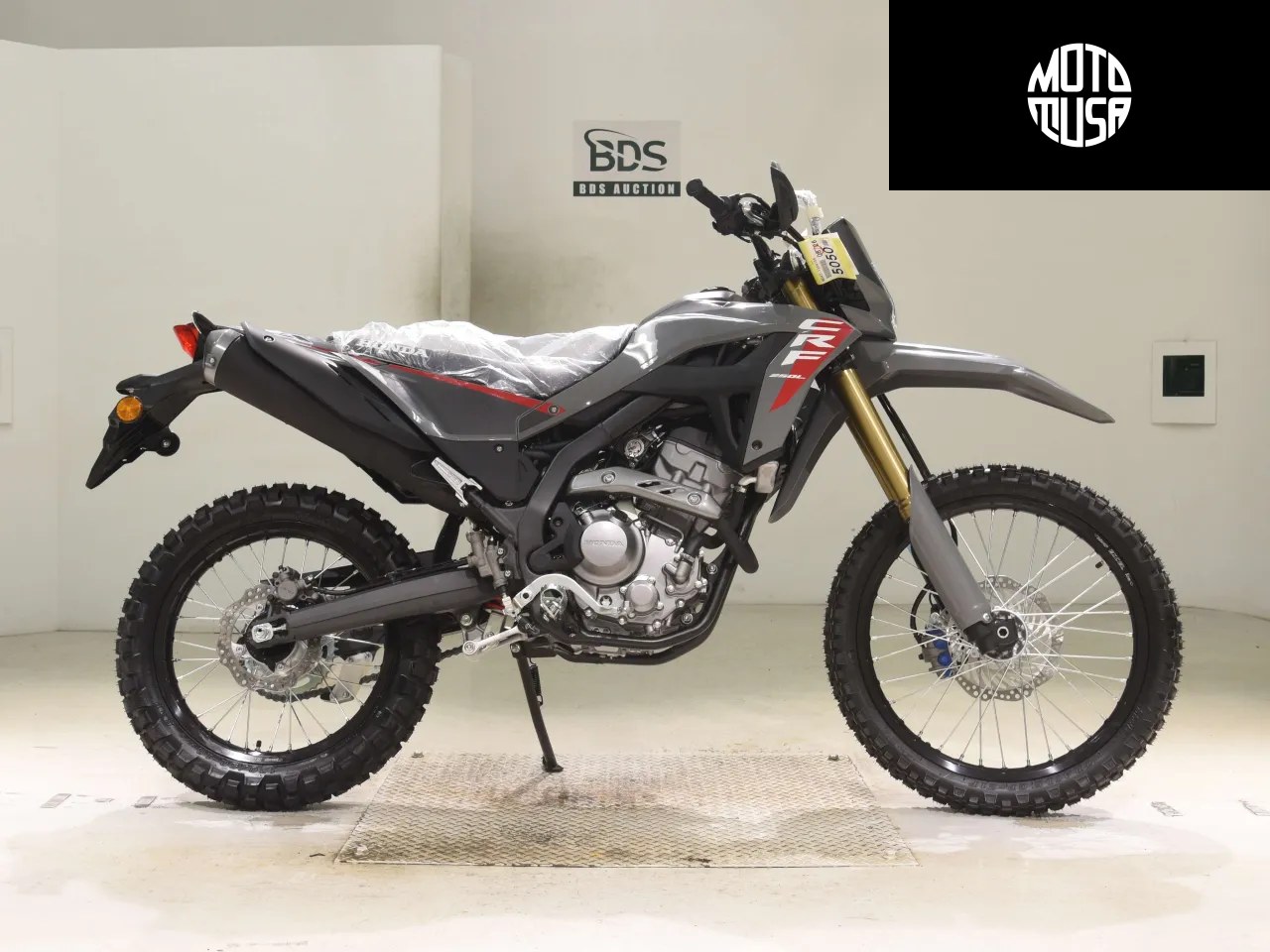 Honda CRF 250L (CRF250L-2) - фото 1