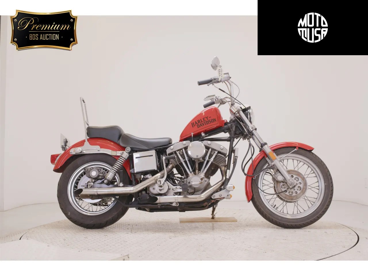 Harley Davidson FX 1200 - фото 1