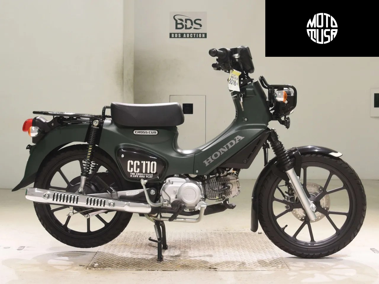Honda Cross Cub 110 (Cross Cab 110-3) - фото 1