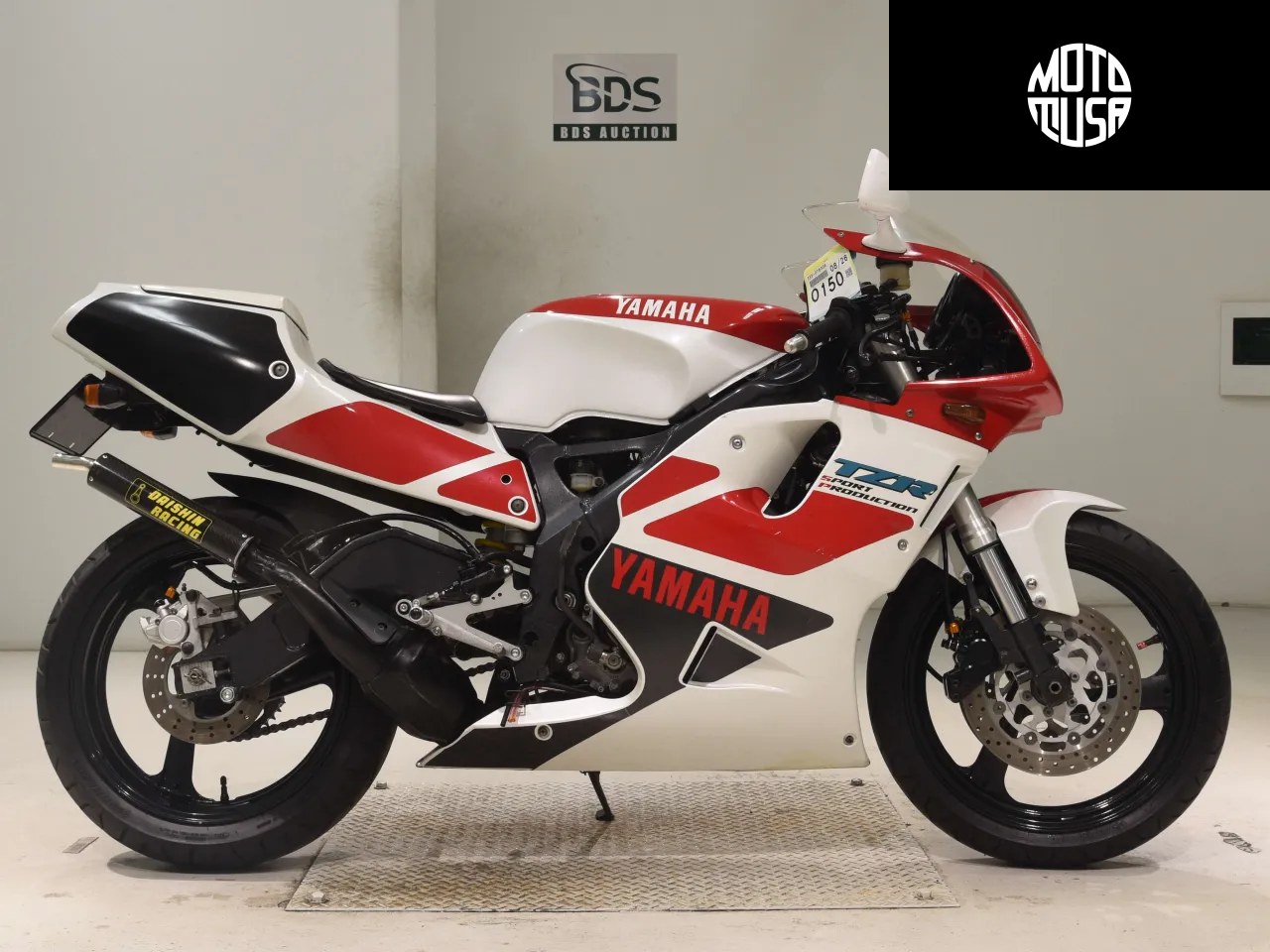 Yamaha TZR 250 (TZR250R SP) - фото 1
