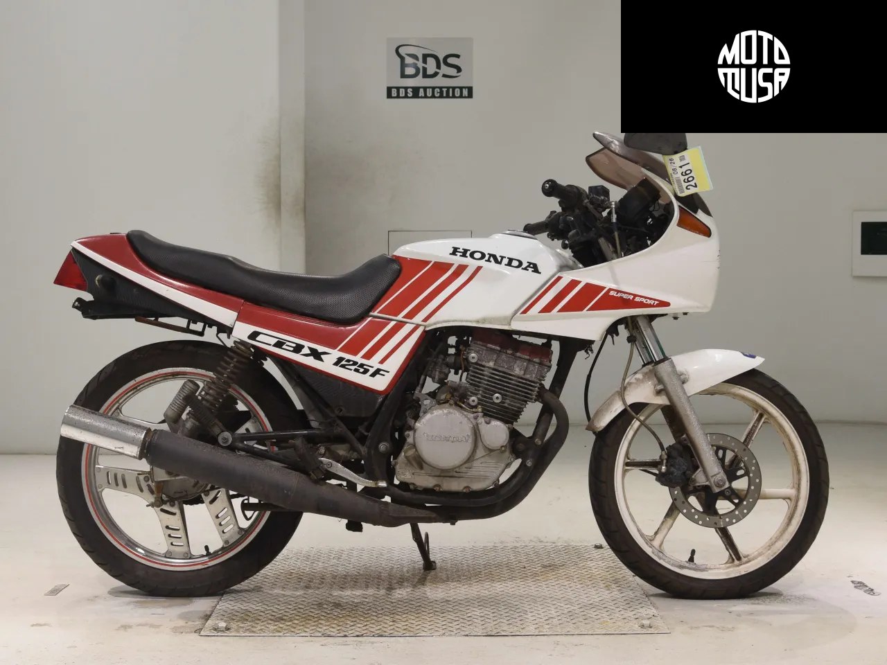 Honda CBX 125F - фото 1