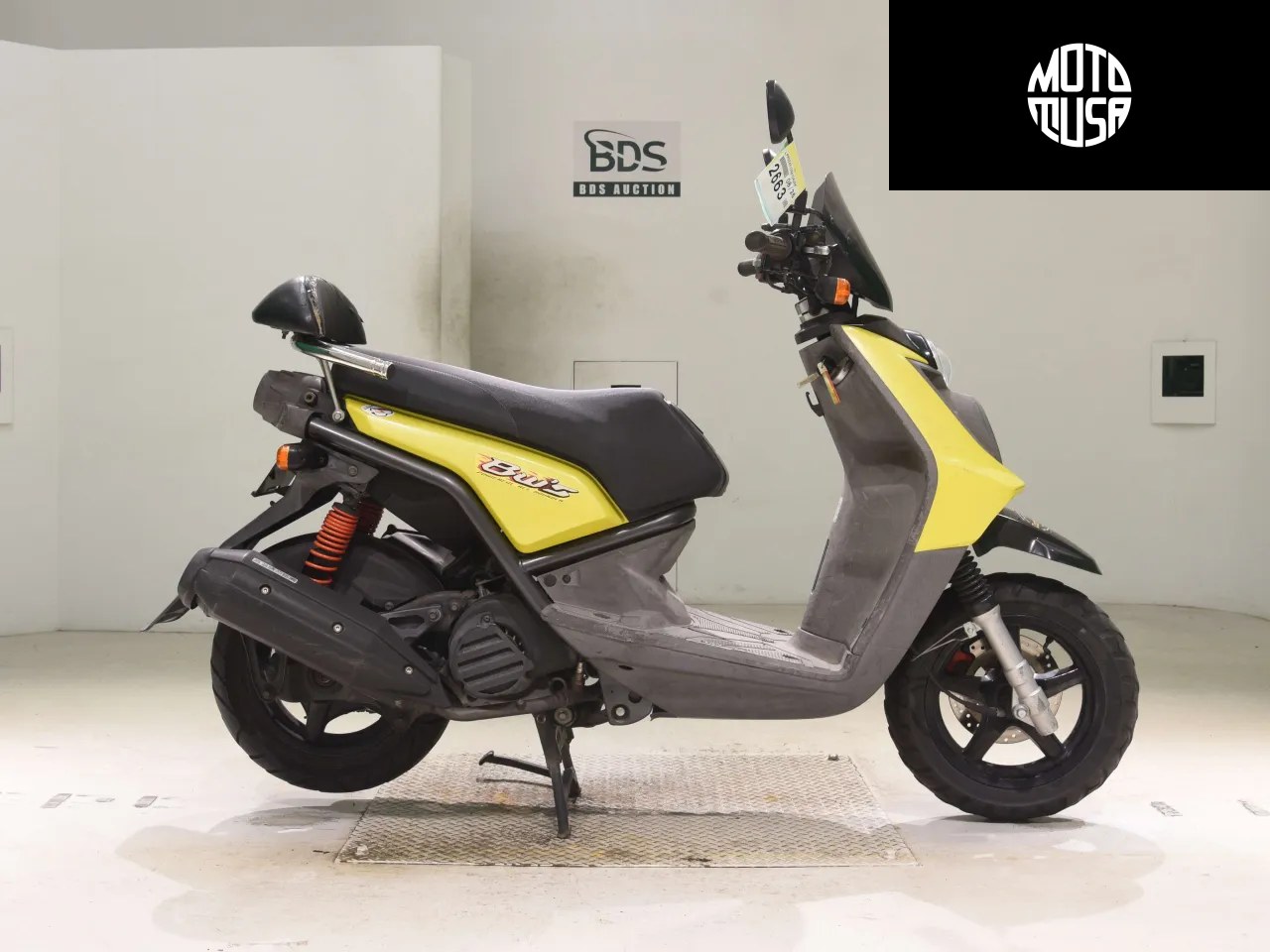 Yamaha BWS 125 - фото 1