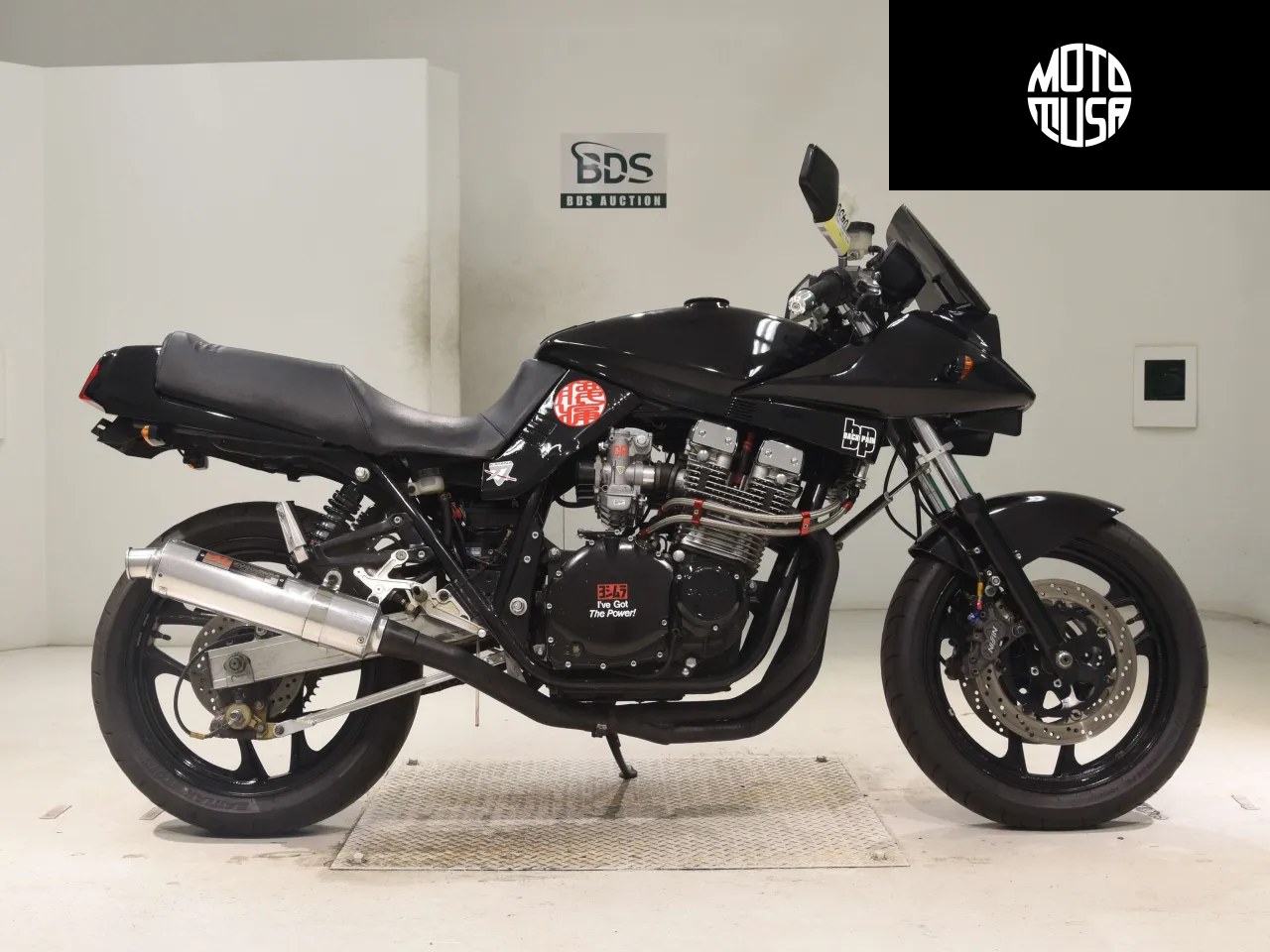 Suzuki GSX 750S Katana - фото 1