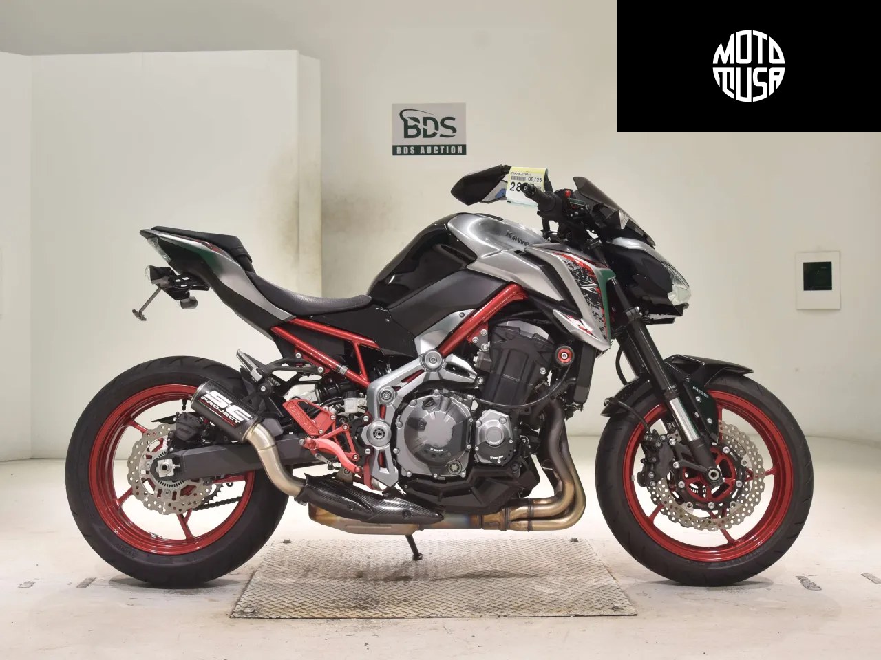 Kawasaki Z 900 (Z900-2) - фото 1
