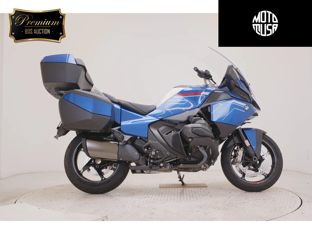 BMW R1300RT - фото 1