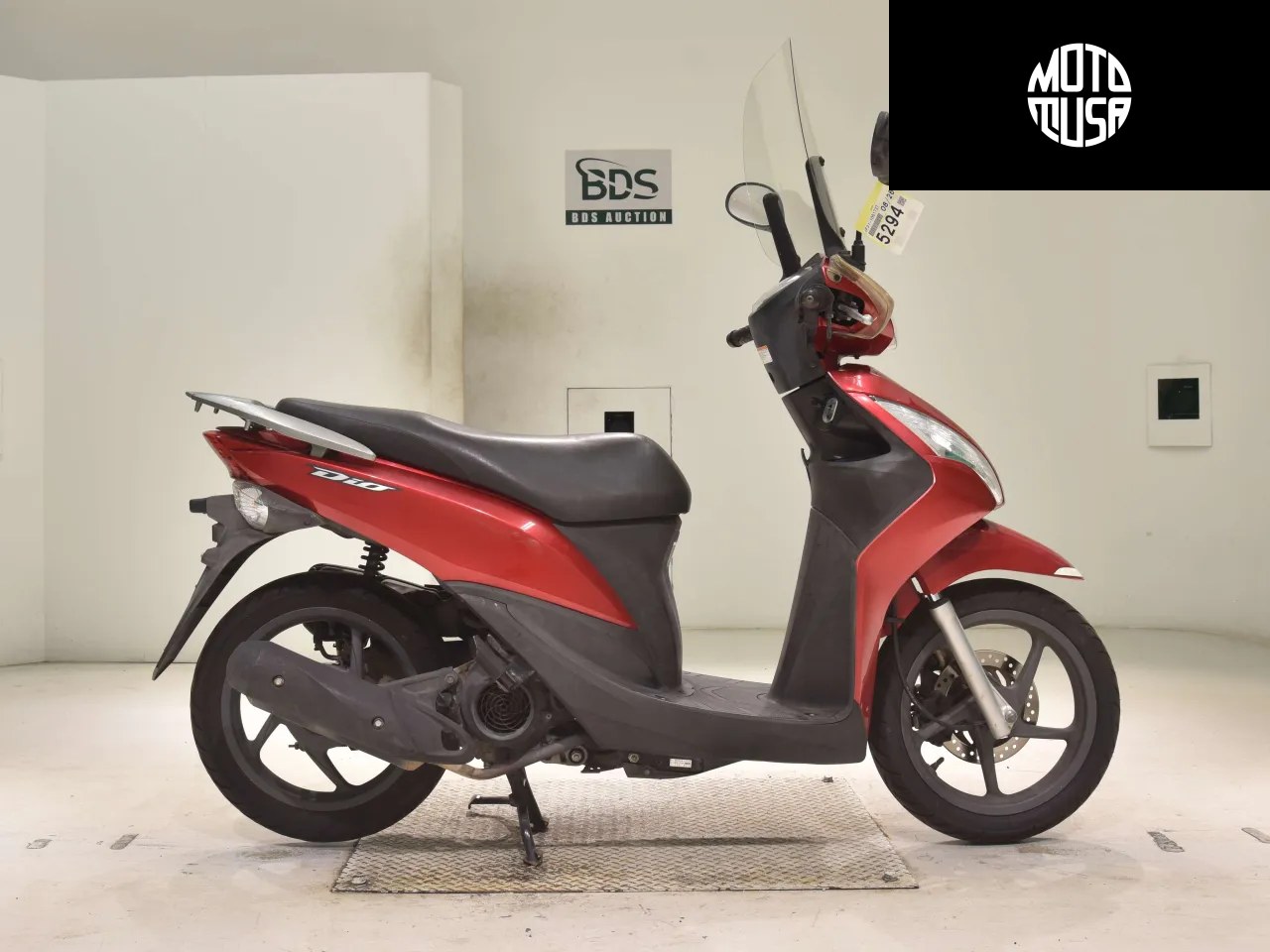 Honda Dio 110 - фото 1