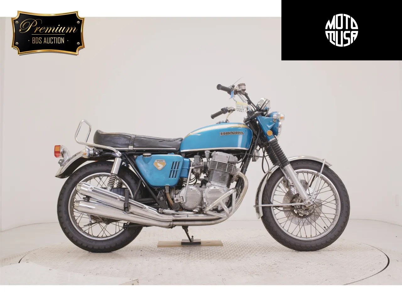 Honda CB 750 - фото 1