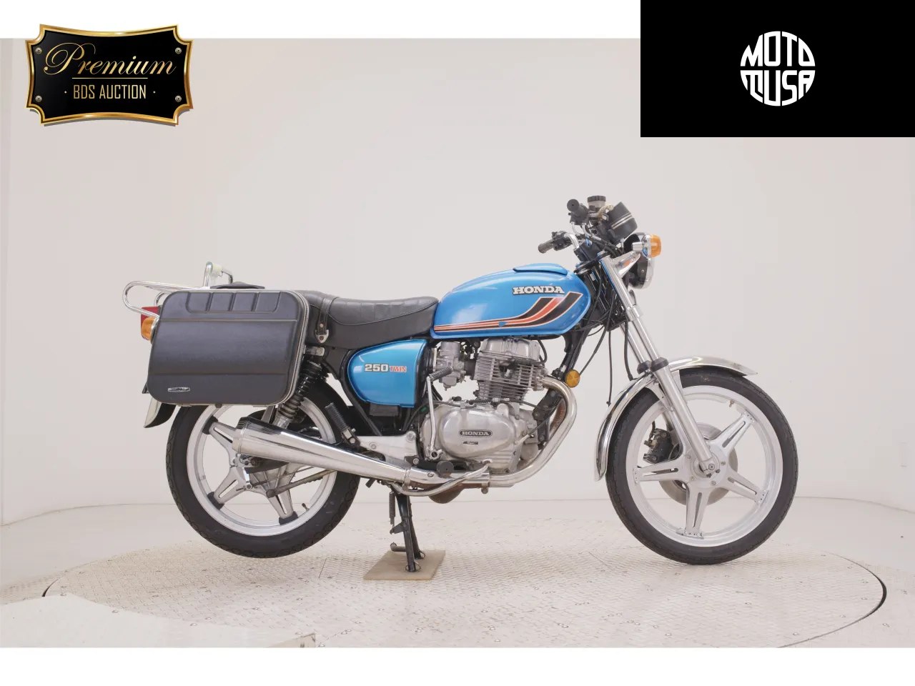 Honda CB 250T - фото 1