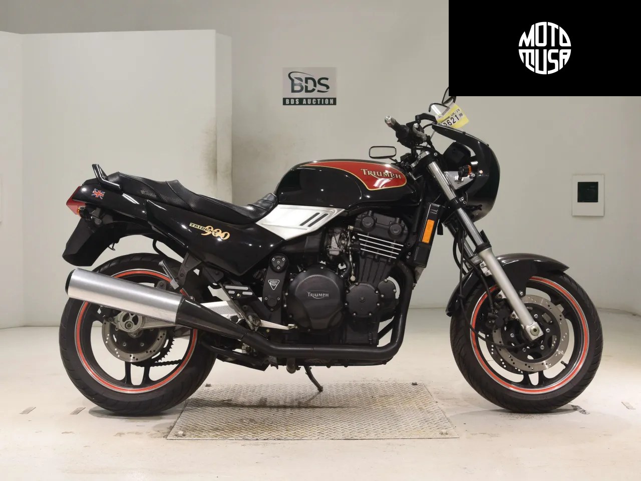 Triumph Trident 900 - фото 1