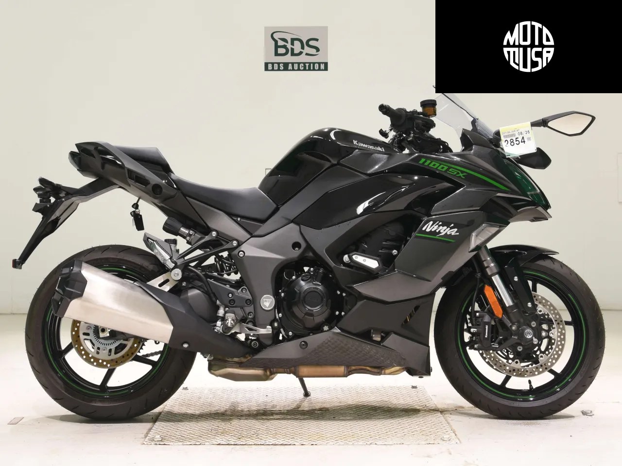 Kawasaki Ninja 1100SX - фото 1