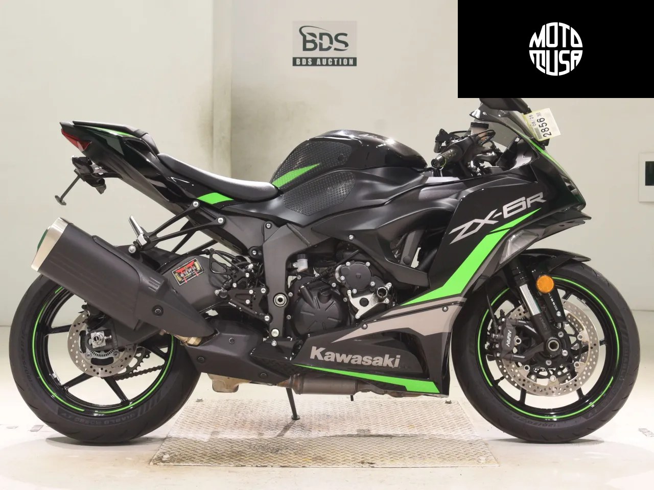 Kawasaki Ninja ZX-6R (ZX-6RA) - фото 1