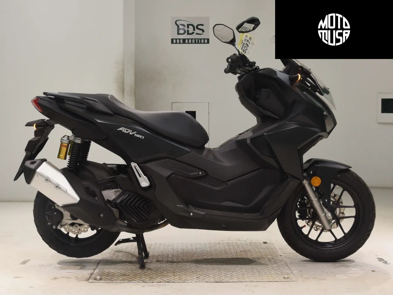 Honda ADV 160 - фото 1