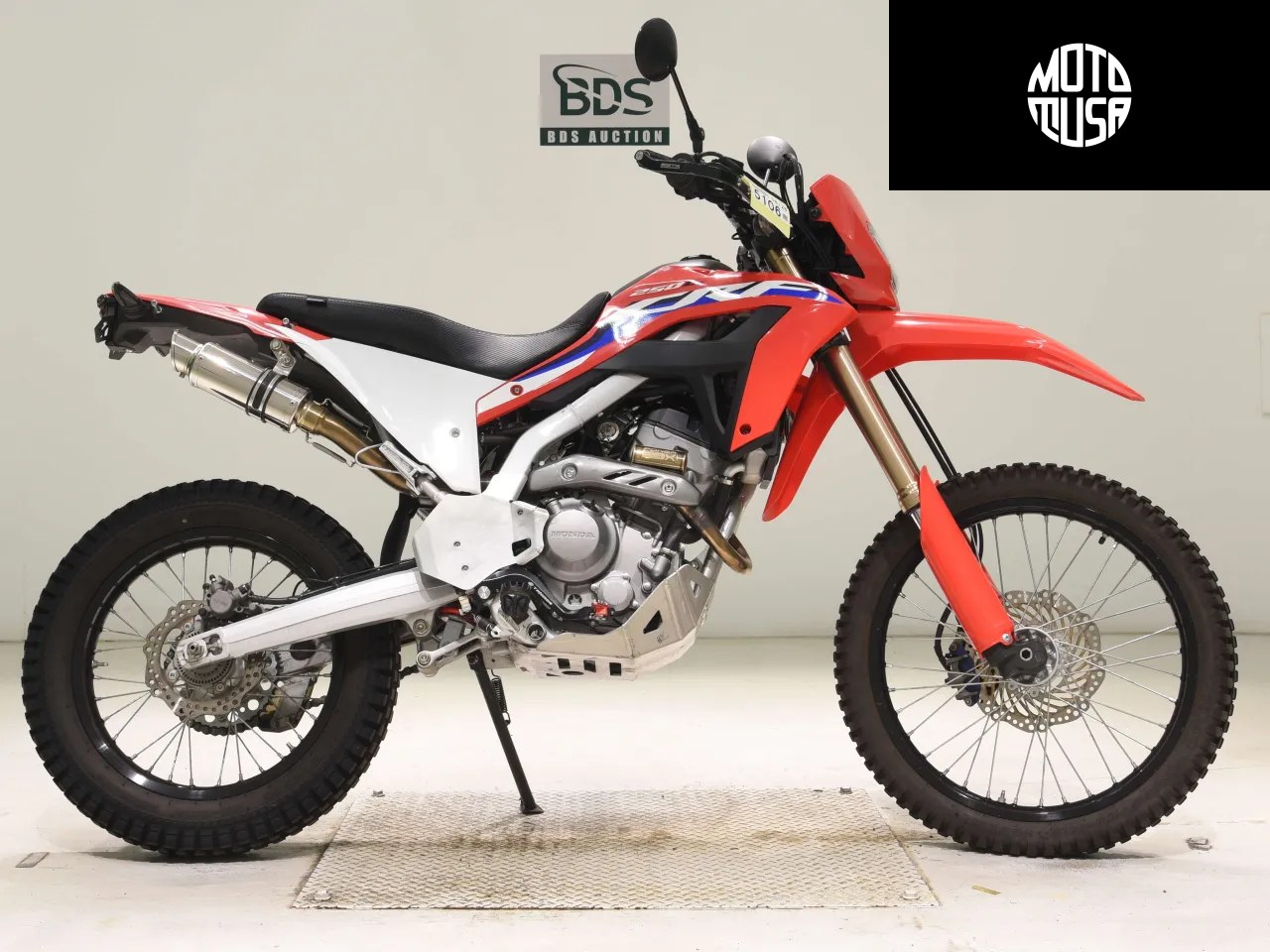Honda CRF 250L (CRF250L-2) - фото 1