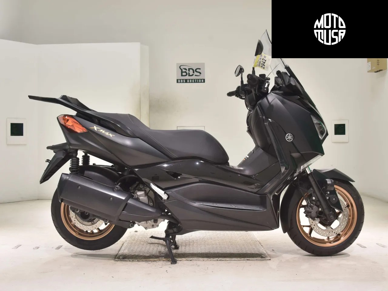 Yamaha X Max 250 (X-MAX250-2) - фото 1