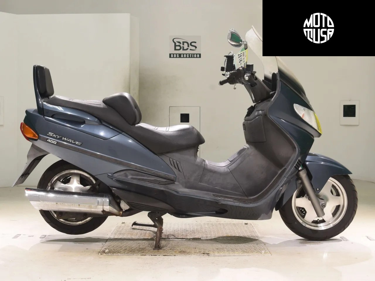 Suzuki Skywave 400 - фото 1