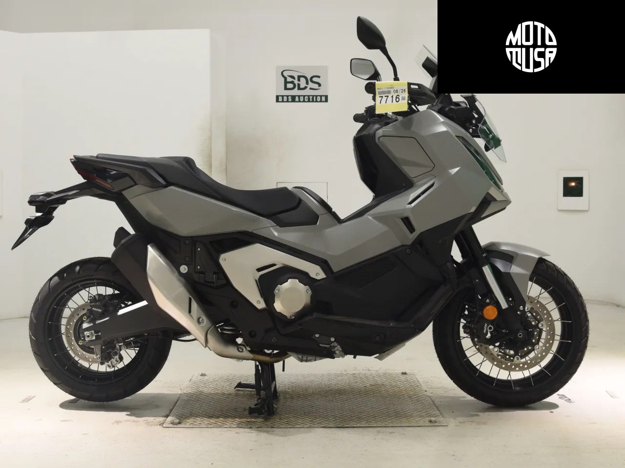 Honda X-ADV (X-ADV750-2) - фото 1