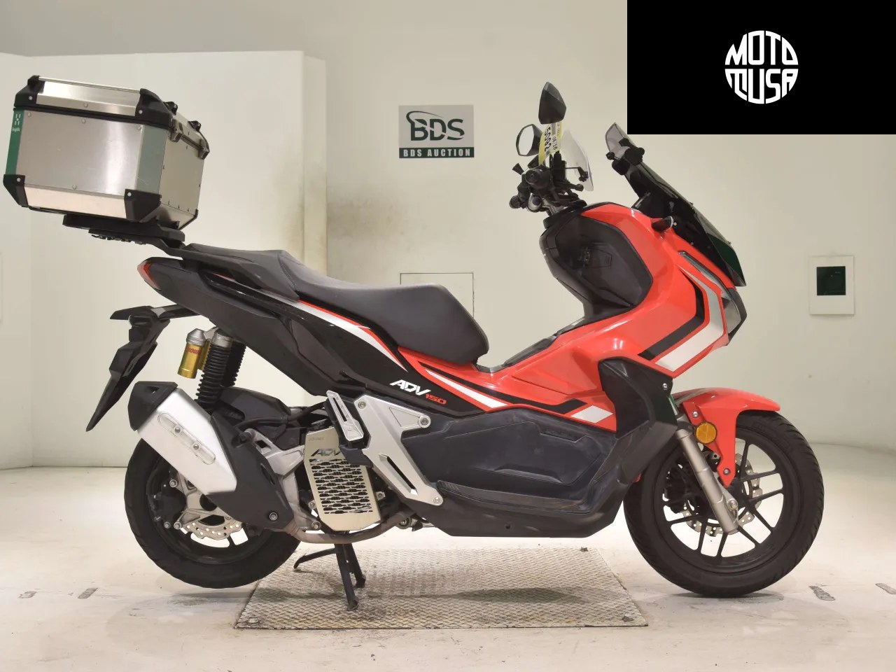 Honda ADV 150 - фото 1