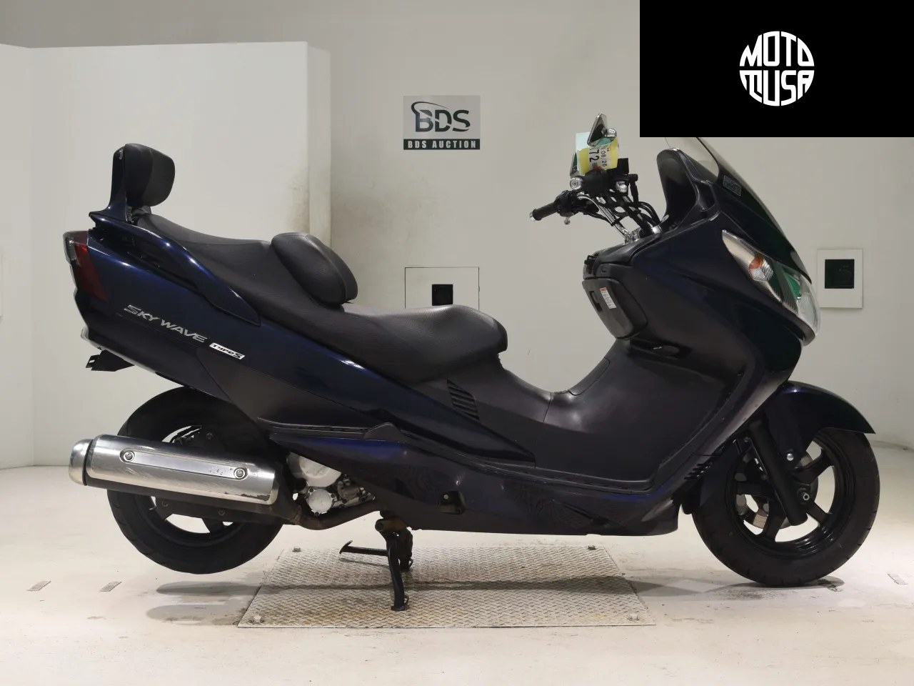 Suzuki Skywave 250 Type S (SKYWAVE250S-2) - фото 1