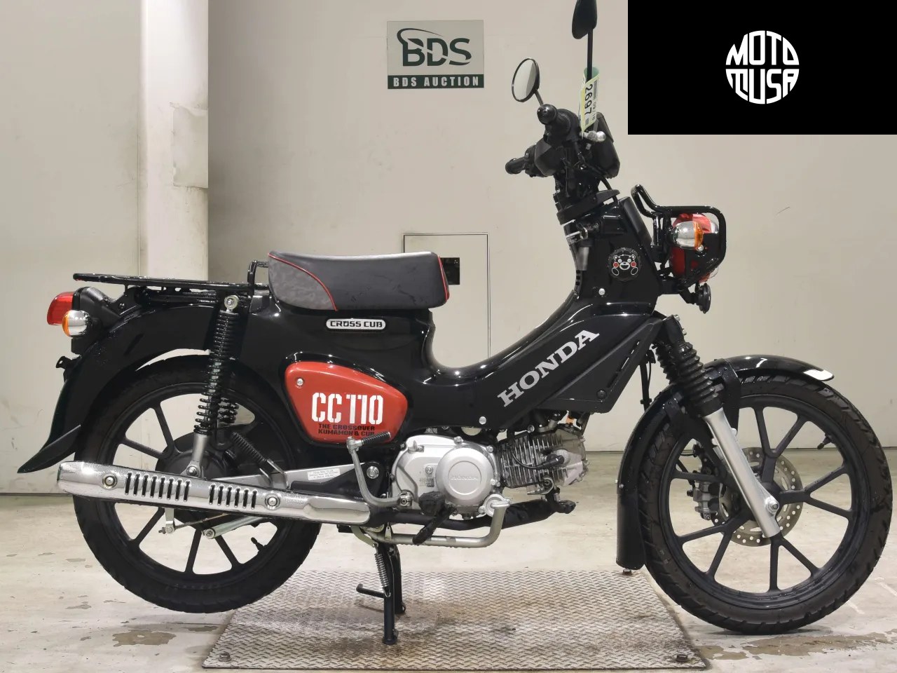 Honda Cross Cub 110 (Cross Cab 110-3) - фото 1