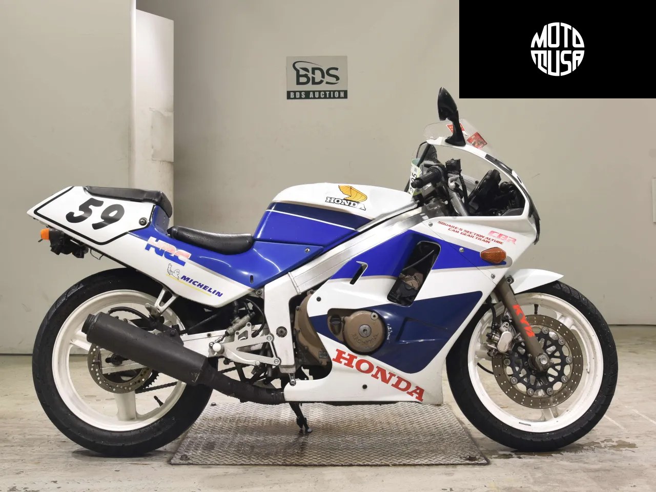 Honda CBR 250R (CBR250R-2) - фото 1