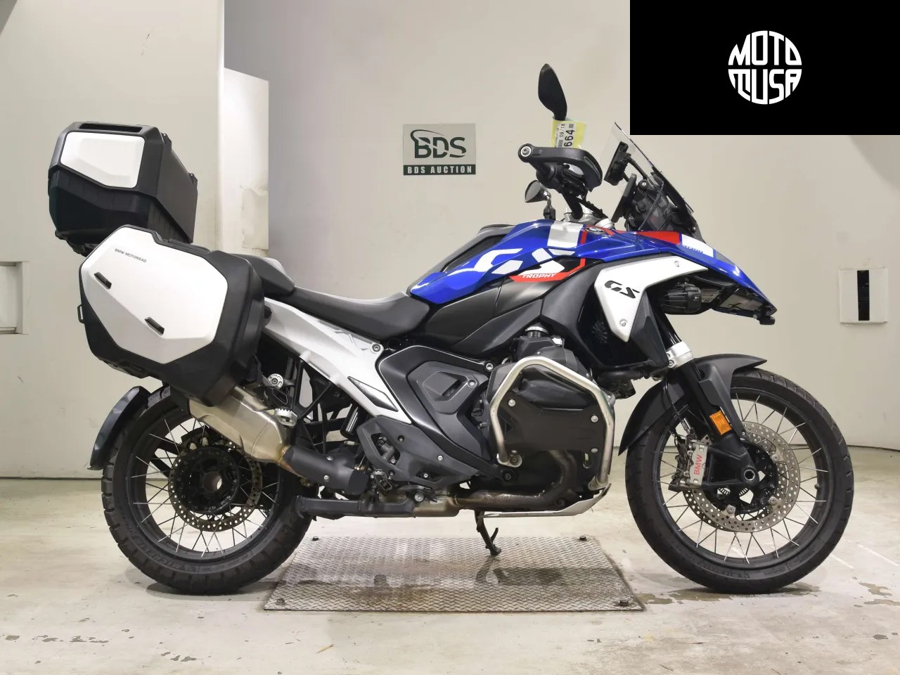 BMW R1300GS - фото 1