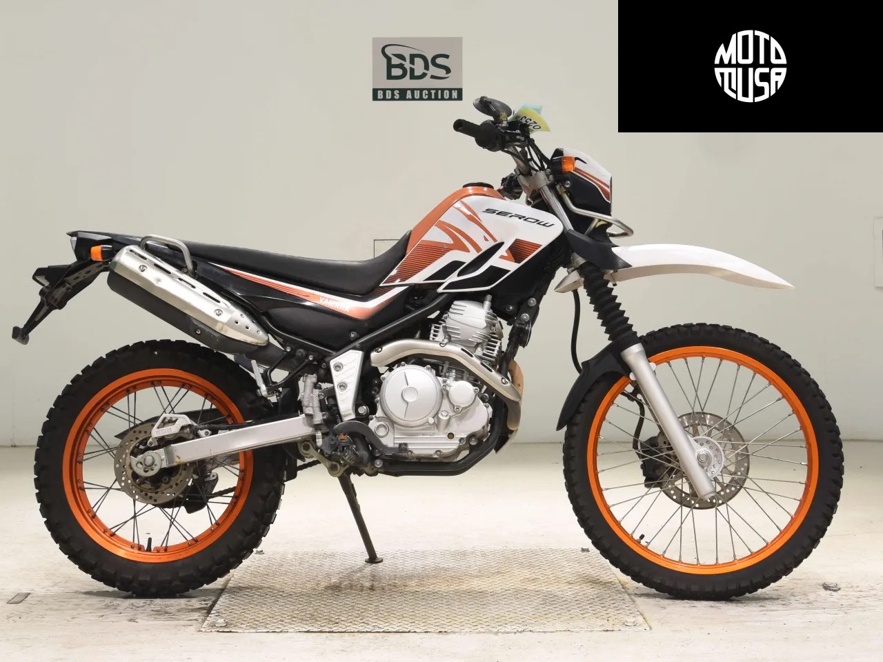 Yamaha Serrow 250 (SEROW 250-3) - фото 1