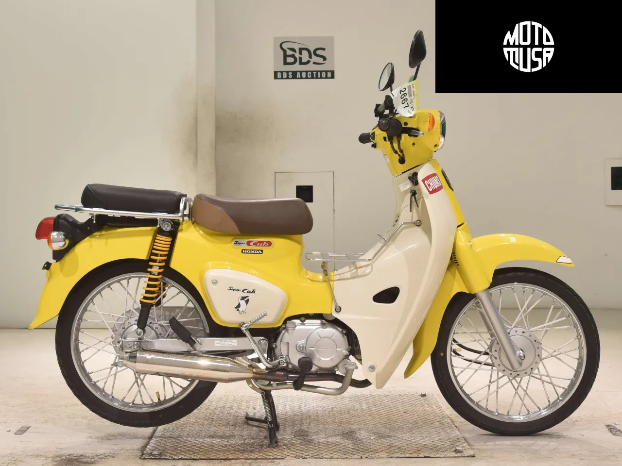 Honda Super Cub 110 (C110-3) - фото 1
