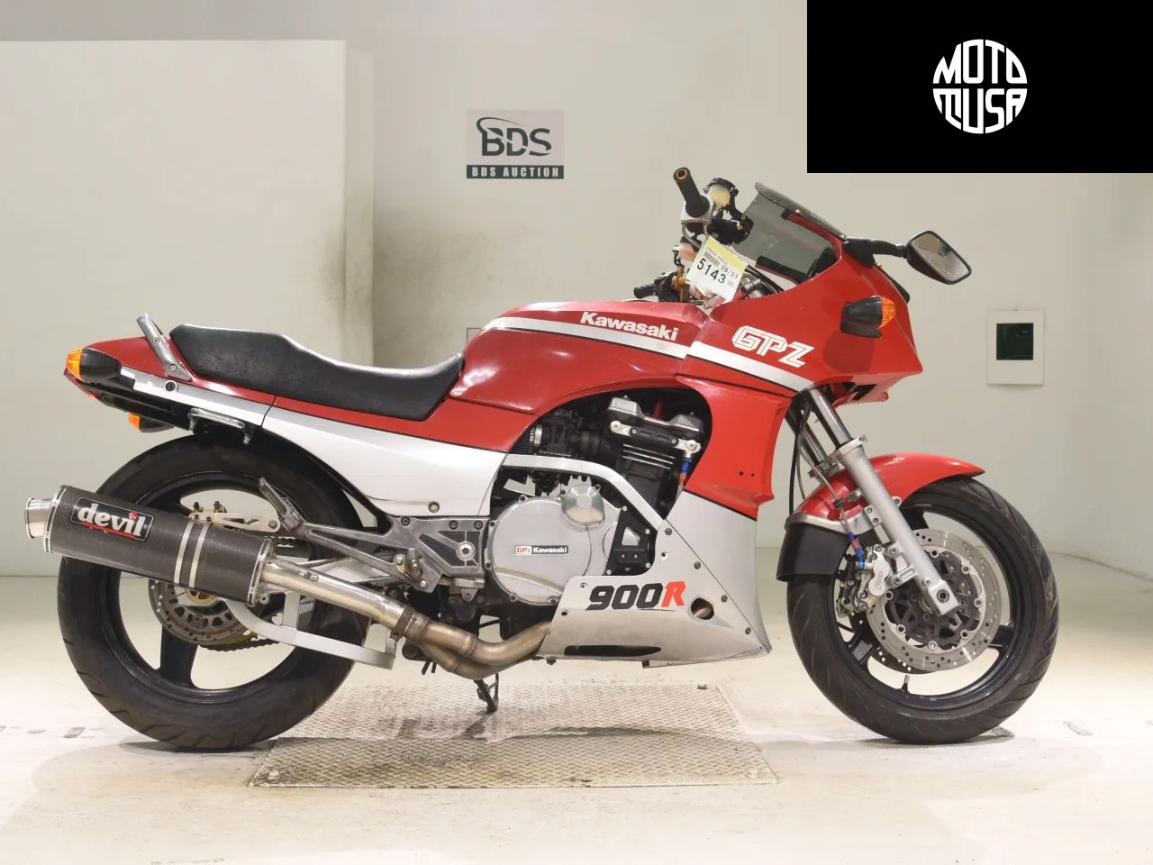 Kawasaki GPZ 900R Ninja (GPZ900R) - фото 1