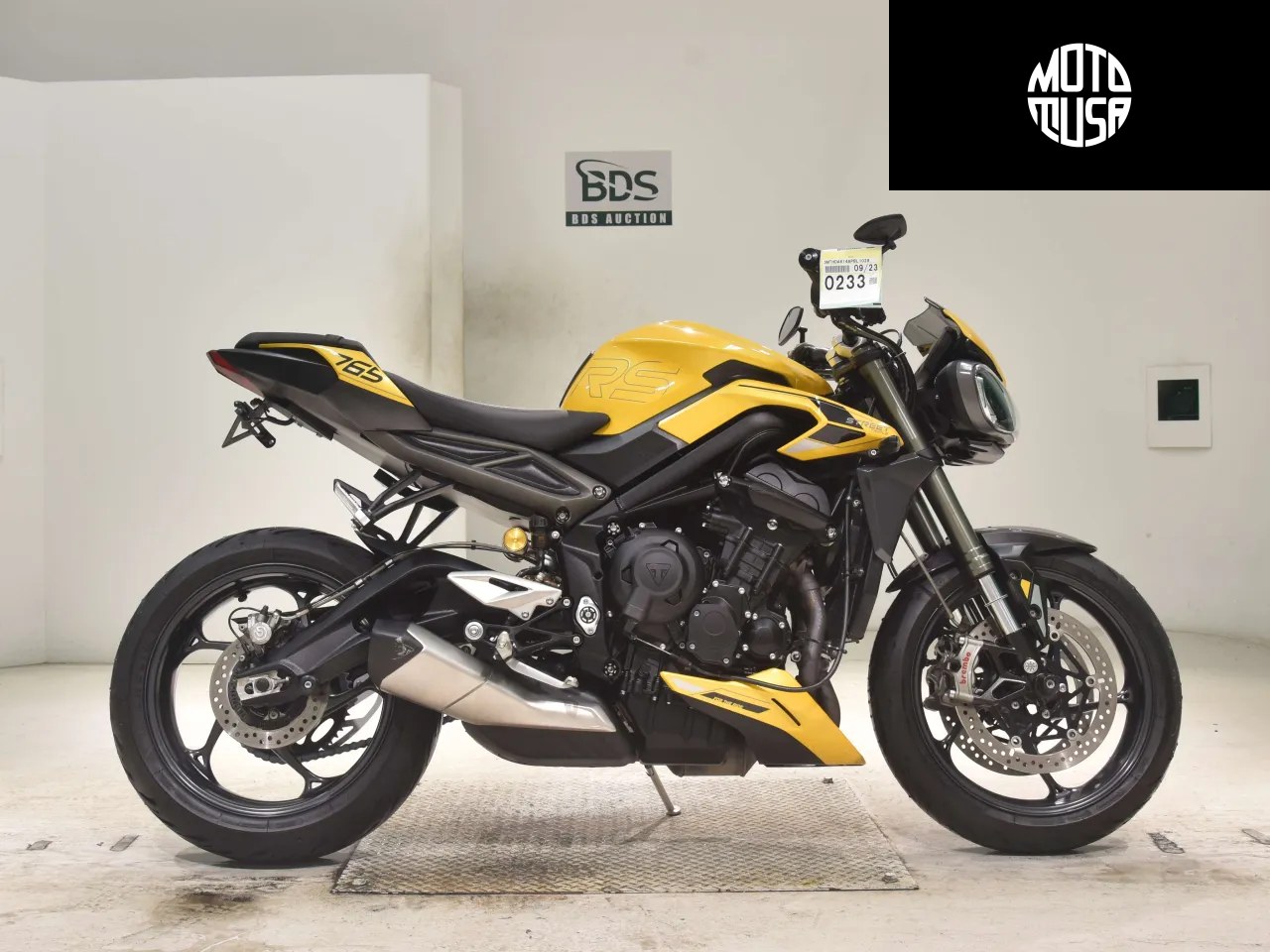 Triumph Street Triple RS - фото 1