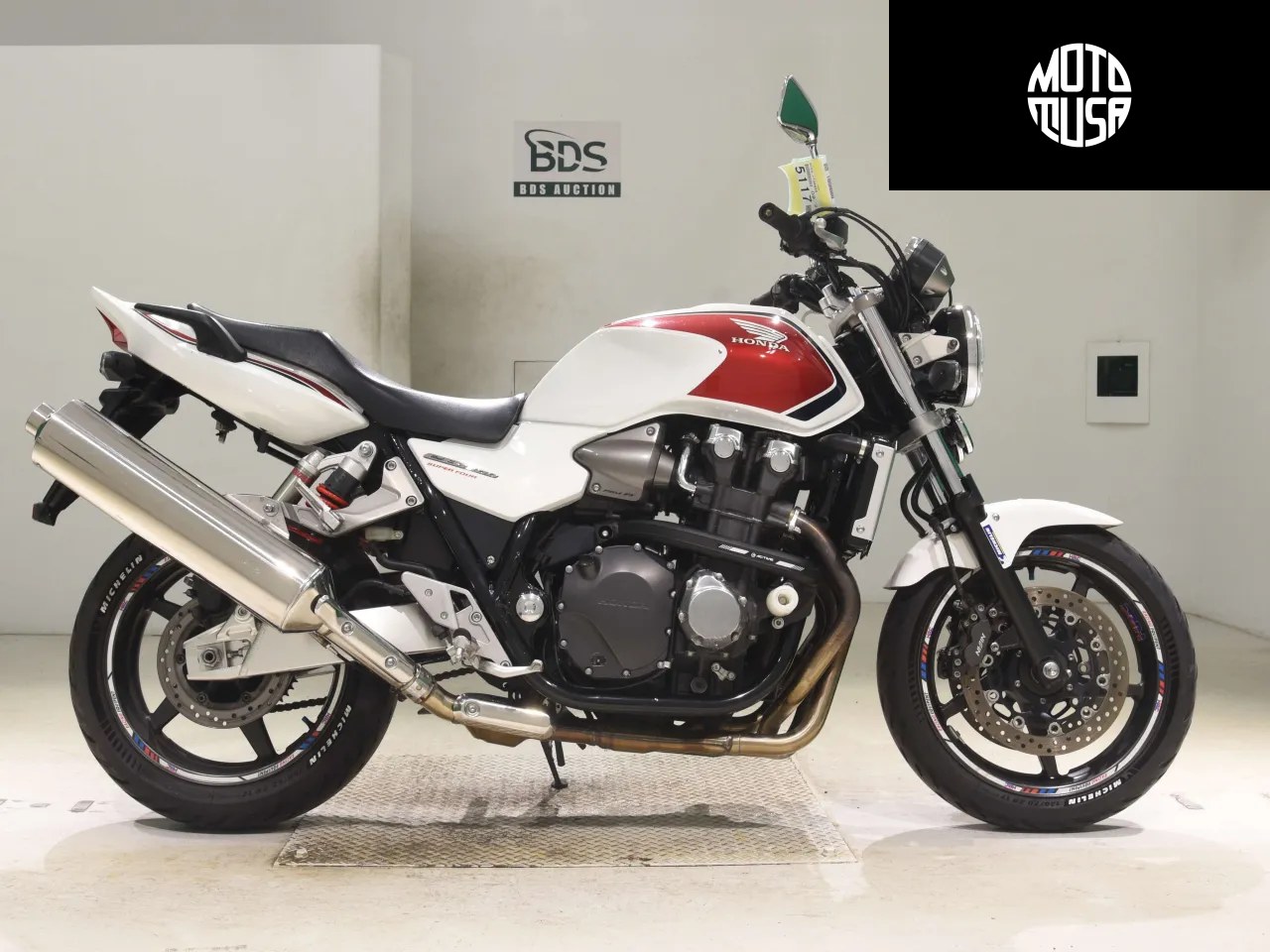 Honda CB 1300SF (CB1300SF-2) - фото 1